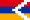 ナゴルノ・カラバフ国旗