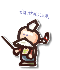 ���ꂿ��񒼗�